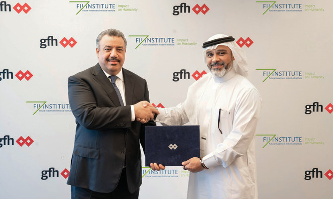 GFH signs strategic partnership with FII Institute