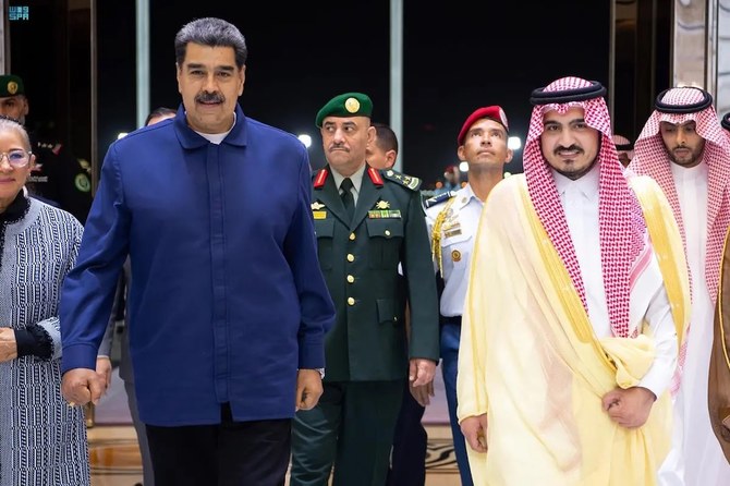 President of Venezuela arrives in Jeddah