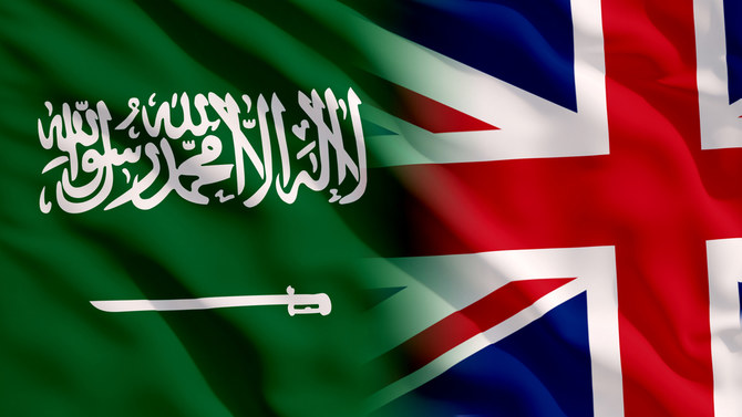 Saudi-British business delegations meet to bolster intra-regional trade   