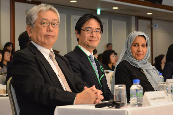 UAE-Japan Committee for Women Career Development hosts 16th forum 