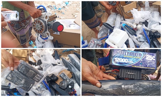 Images of seized drone parts destined for the Houthis. (Supplied)