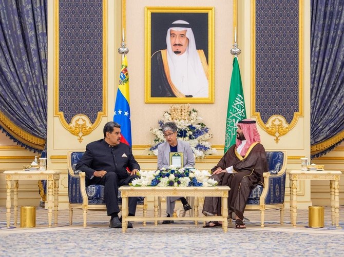 Saudi crown prince, Venezuela president discuss relations in Jeddah 