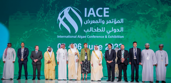 Dammam hosts important fish and algae conference and exhibition