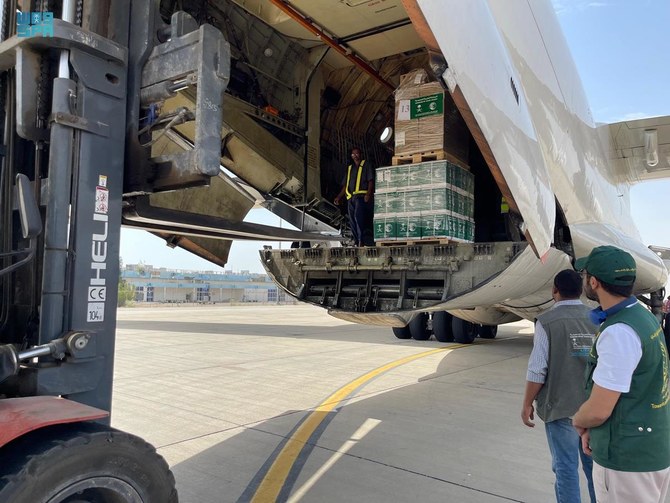 13th Saudi relief plane lands in Sudan
