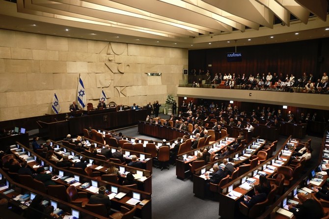 Israeli reforms ‘threat to Palestine’: report