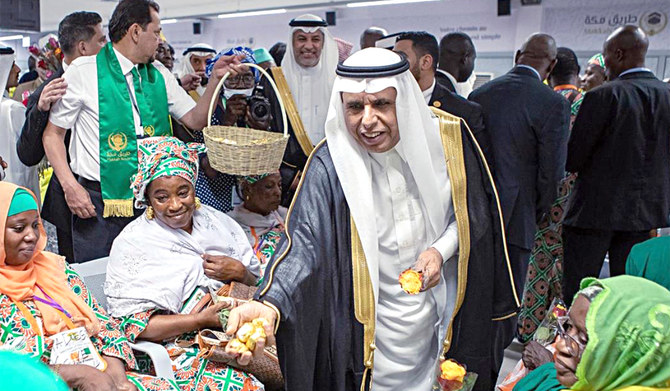 Saudi Arabia launches Makkah Route initiative in Cote d’Ivoire