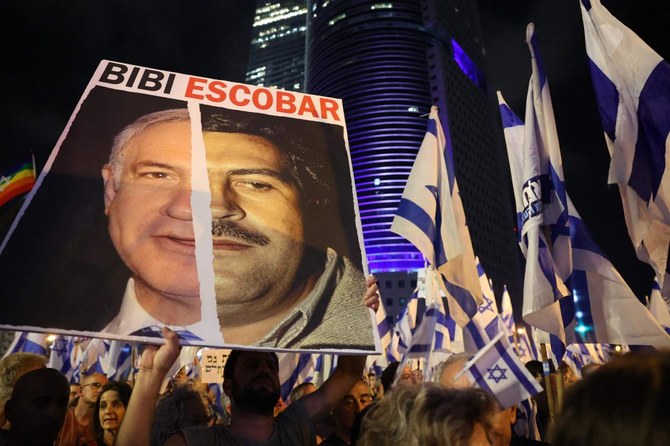 Israelis protest judicial reforms, Arab crime deaths