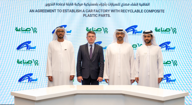 Abu Dhabi signs deal for its first car factory to use recyclable materials