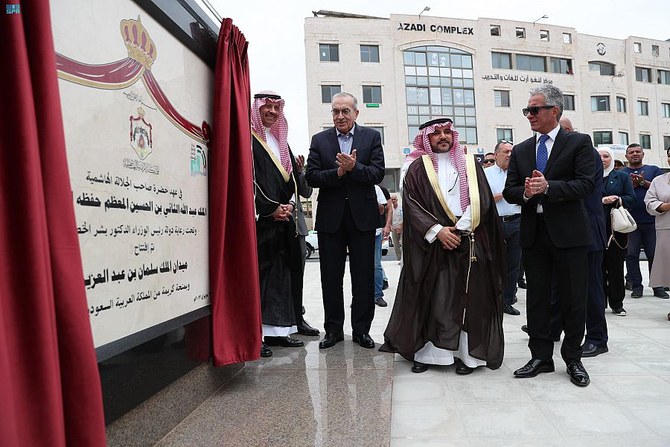 SFD-funded King Salman traffic intersection development opens in Jordan