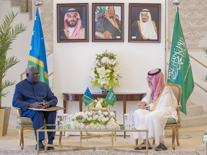 Enhanced cooperation high on agenda as Solomon Islands PM leads delegation in Saudi Arabia