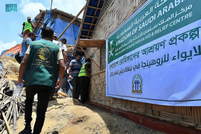 Saudi Arabia to build shelters for Rohingya fire victims in Cox’s Bazar