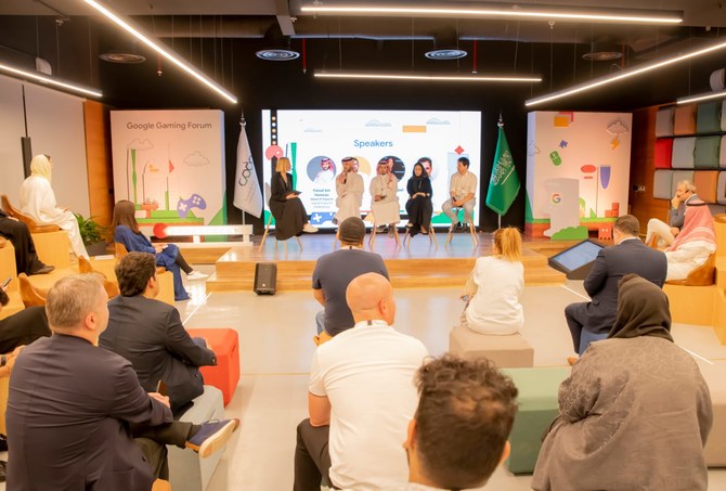 Google to train gaming talent in Saudi Arabia
