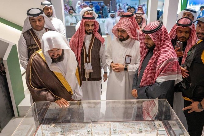 20 new Hajj exhibitions highlight history of Two Holy Mosques