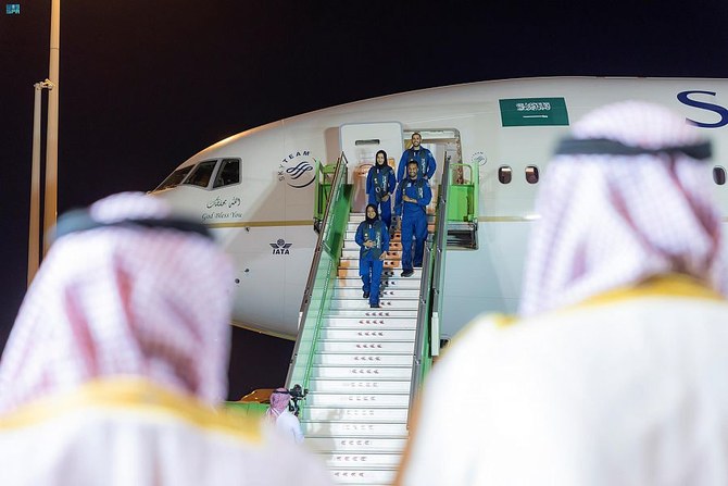 Saudi astronauts Rayyanah Barnawi, Ali Alqarni back in the Kingdom after successful space mission