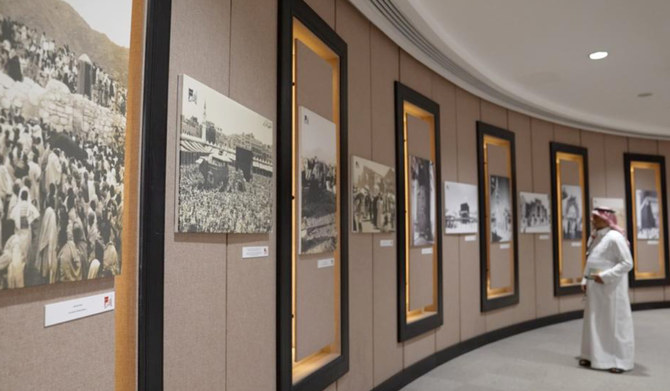 The exhibition at King Abdulaziz Public Library will be open for a month. (SPA)