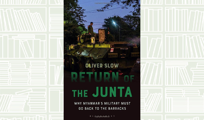 What We Are Reading Today: Return of the Junta