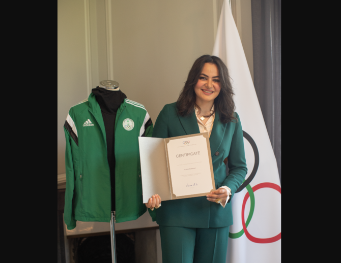 Saudi athlete Kariman Abualjadayel donates Rio 2016 outfit to Olympic Museum