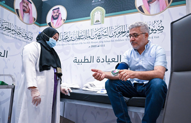 Saudi Arabia has implemented multiple initiatives to provide healthcare services to pilgrims during the Hajj season. (SPA)