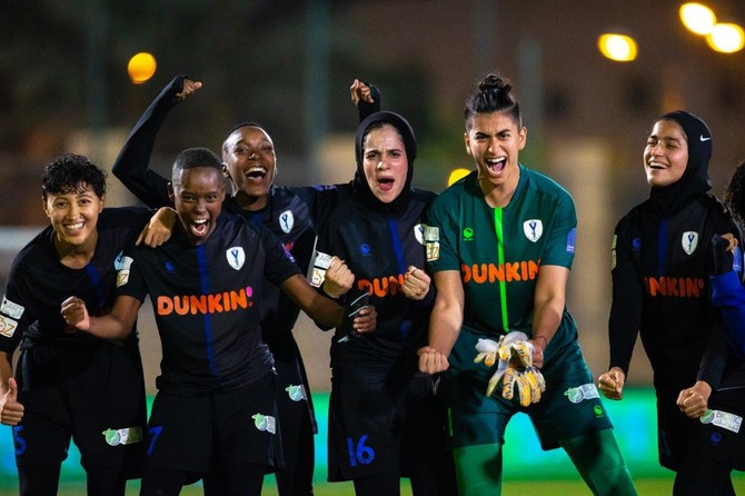 SAFF launches groundbreaking funding program to empower women’s football