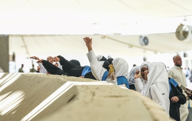 What happens to the stones after rituals at Jamarat?