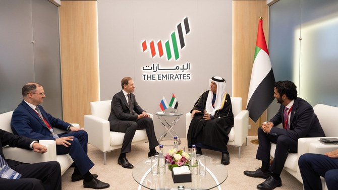 Russian firms are keen to develop further ties with the UAE: deputy PM