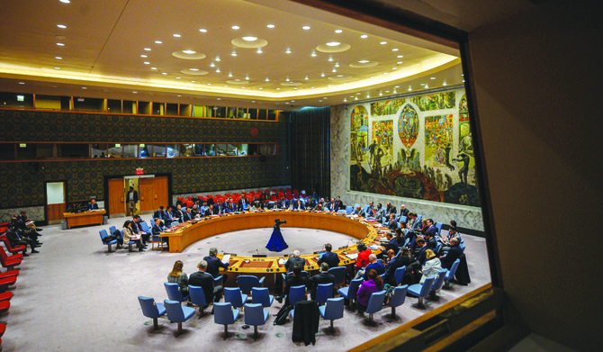 A general view of a UN Security Council meeting in New York. (AFP)