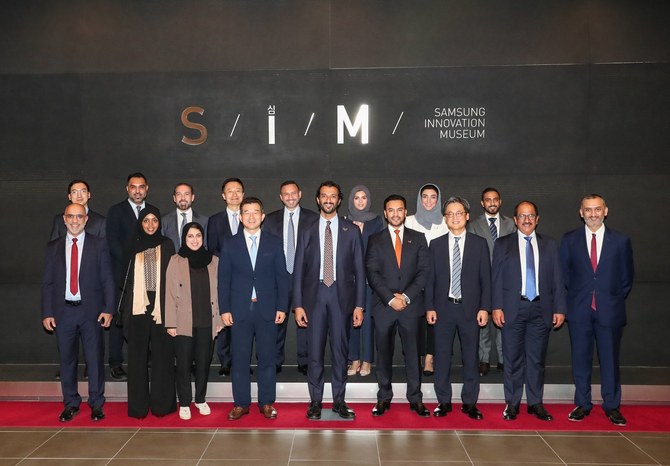 UAE economy minister visits Samsung HQ in South Korea