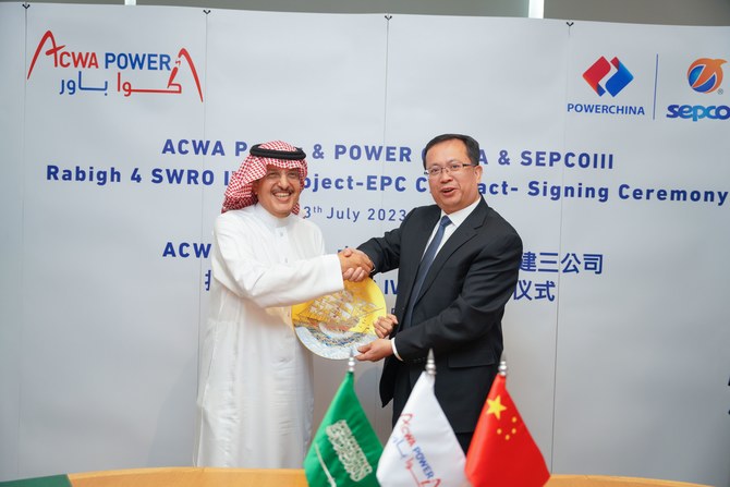 ACWA Power signs deal with Chinese-Saudi consortium for desalination plant construction