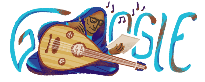 Google celebrates Sudanese musician Asma Hamza in latest doodle