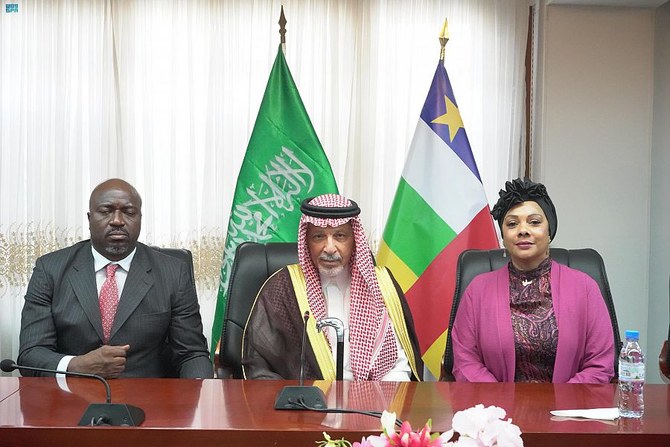 The Central African Republic confirmed its support for Saudi Arabia’s bid to host the World Expo 2030 on Tuesday. (SPA)