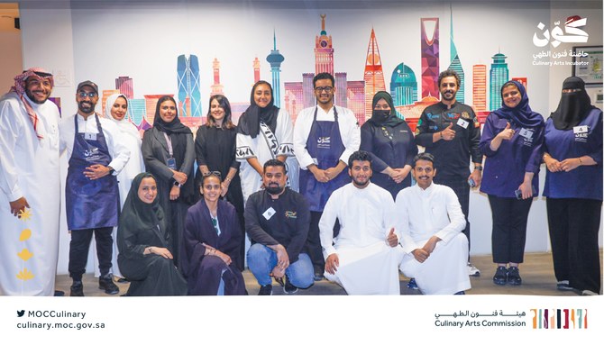 Saudi culinary arts chiefs serve up second helping of incubator scheme