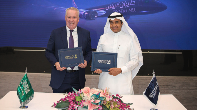 Riyadh Air partners with Prince Sultan University to build flight simulation center 