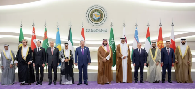 Leaders from countries of the Gulf Cooperation Council and Central Asia pose for a family photo in Jeddah. (SPA)