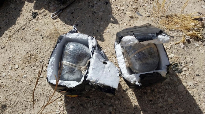 Jordanian army downs drone headed from Syria carrying drugs