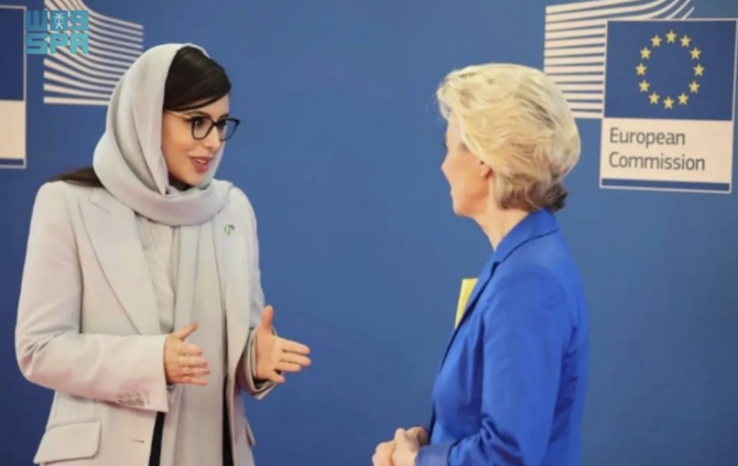 Head of Saudi mission to EU presents credentials to European Commission chief