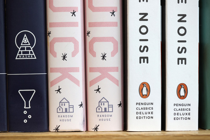 Penguin Random House, UAE’s Kalimat Group announce publishing partnership