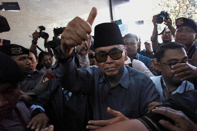 Indonesia arrests Muslim preacher for blasphemy, hate speech