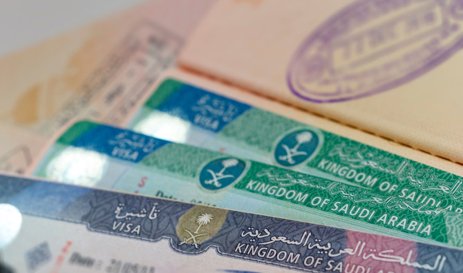 Saudi foreign ministry launches electronic visa waiver for UK citizens