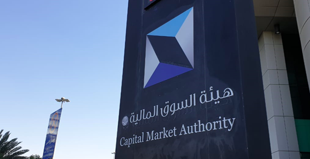 Capital market institutions post record revenues and net profit, CMA official reveals