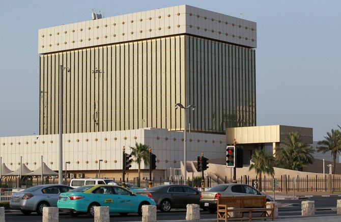 Qatar Central Bank releases notification on BNPL licenses  
