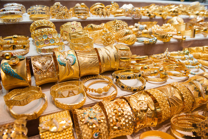 Turkiye imposes extra charge for some gold imports