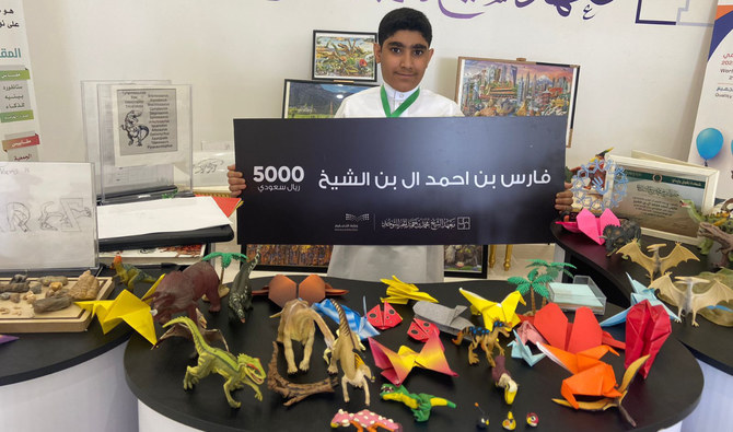Fares Al-Shaikh — a boy with an encyclopedic knowledge of dinosaurs