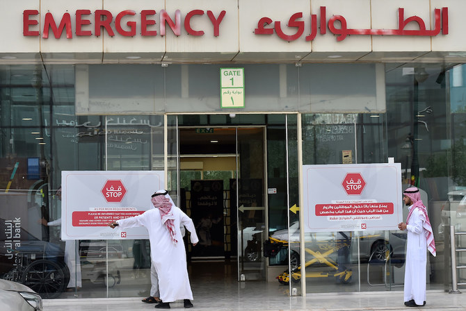 Saudi orphans eligible for compulsory health insurance