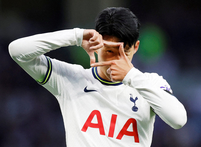 Tottenham 2-0 Fulham - Premier League RECAP: Son Heung-min and James  Maddison fire goals for Spurs in the London derby as Ange Postecoglou's  side return top of the Premier League table