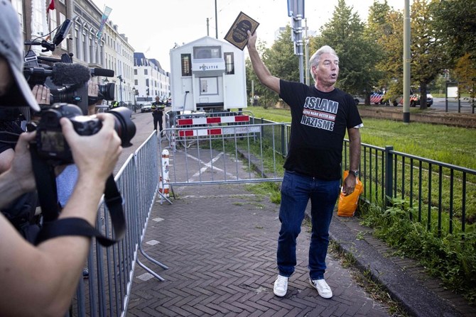 Qur’an ripped up during far-right protest in Netherlands