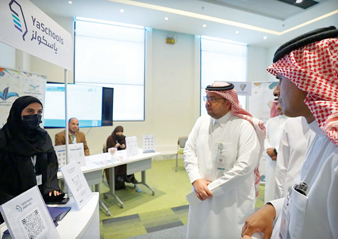 Saudi edtech startup YaSchools poised to transform Jordan’s education landscape 