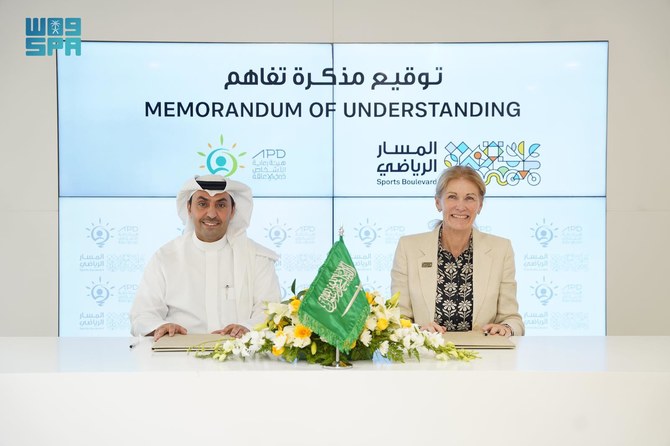 Saudi Arabia’s Sports Boulevard signs agreement to increase inclusion of people with special needs