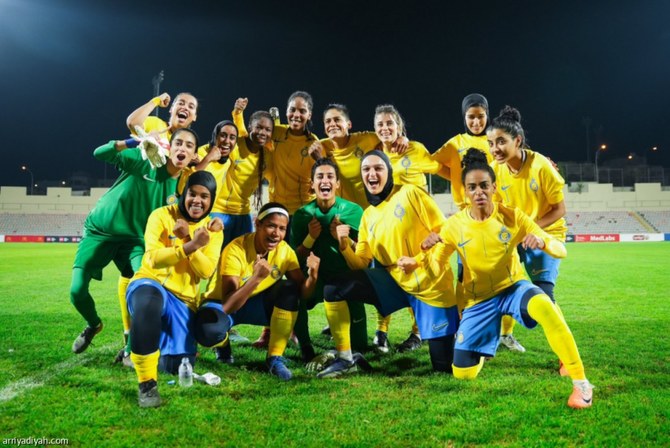 Riyadh’s Al-Nassr reach semi-finals of Women’s Clubs Championship in Amman