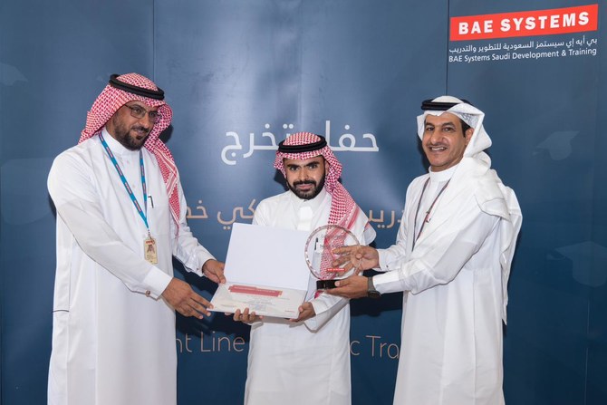 BAE Systems Saudi Development and Training honors latest aircraft mechanic graduates