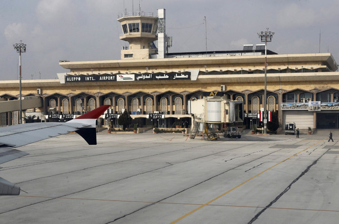 A view of the airport in the northern Syrian city of Aleppo upon the relaunch of commercial flights. (AFP file photo)